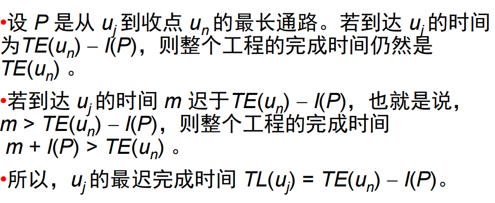 Pasted image 20241107172134.png